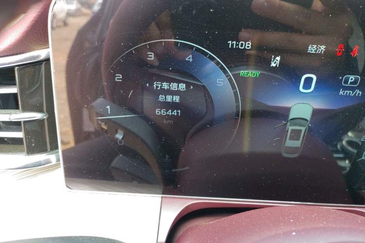 Used Hongqi H9 2020 2.0T Smart Connect Flagship Edition