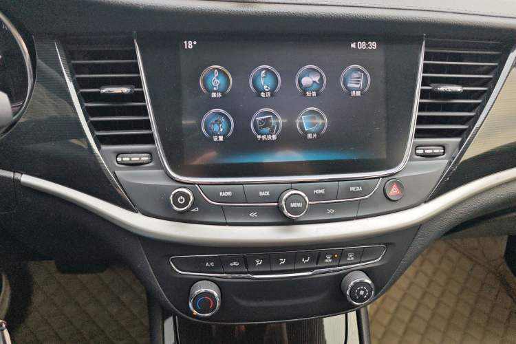 Used Buick Verano 2017 Sedan 20T Dual-Clutch Leading Model
