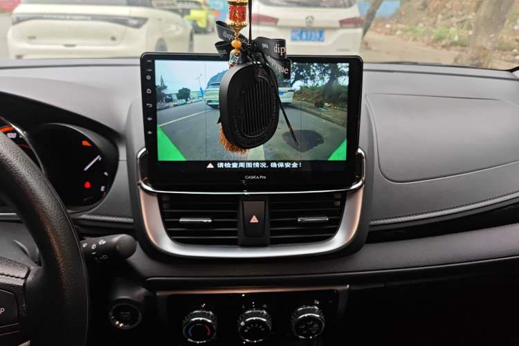 Used Toyota YARiS L Zhi Xuan 2022 X-Trail 1.5L CVT Luxury PLUS Edition