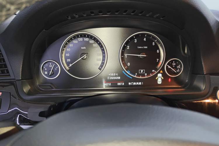 Used BMW 5 Series 2017 525Li Leading Model Instrument Cluster