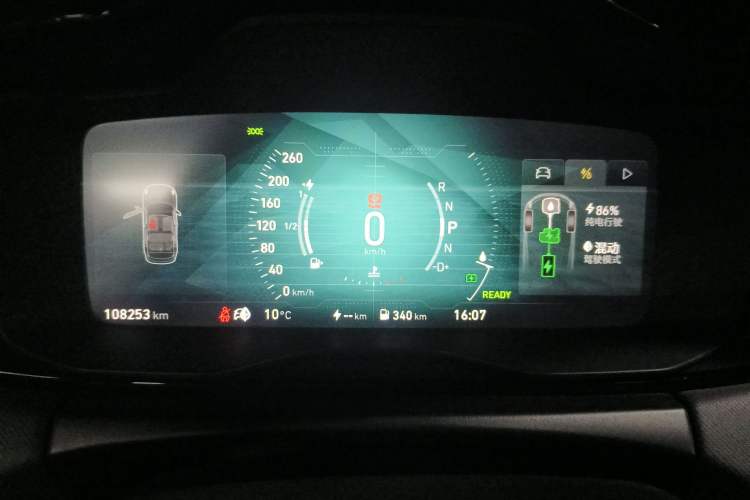 Used Lynk & Co 01 EM-P 2019 1.5T PHEV Pro