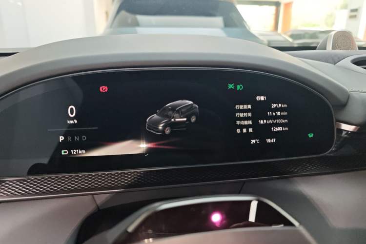 Used Zeekr 7X 2025 75 kWh Rear-Wheel Drive Intelligent Driving Version