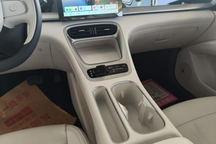 Used Geely Galaxy Geome 2026 Model 310km Youth Edition
