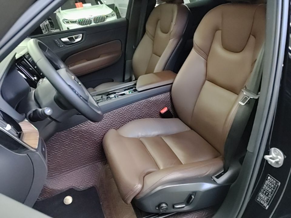 Vordere Reihe im Auto