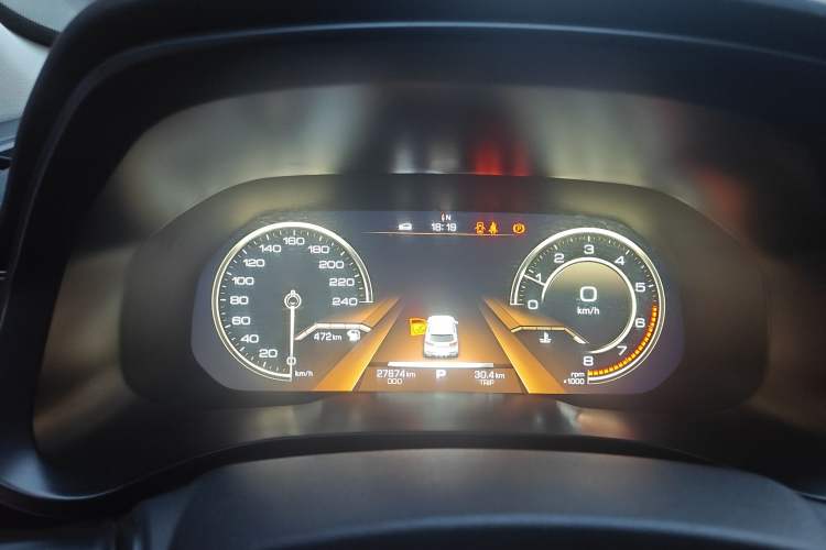 Used Haval F5 2018 1.5T i-Van
