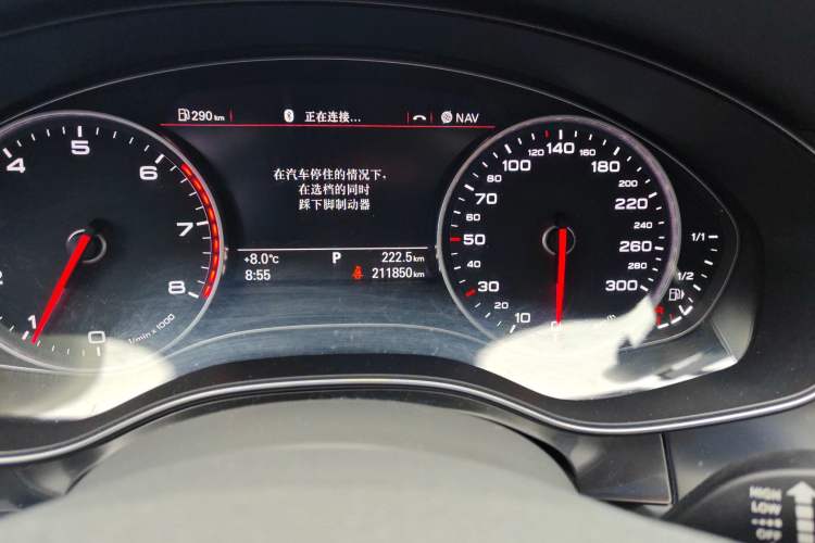 Used Audi A6L 2012 TFSI Comfort Model