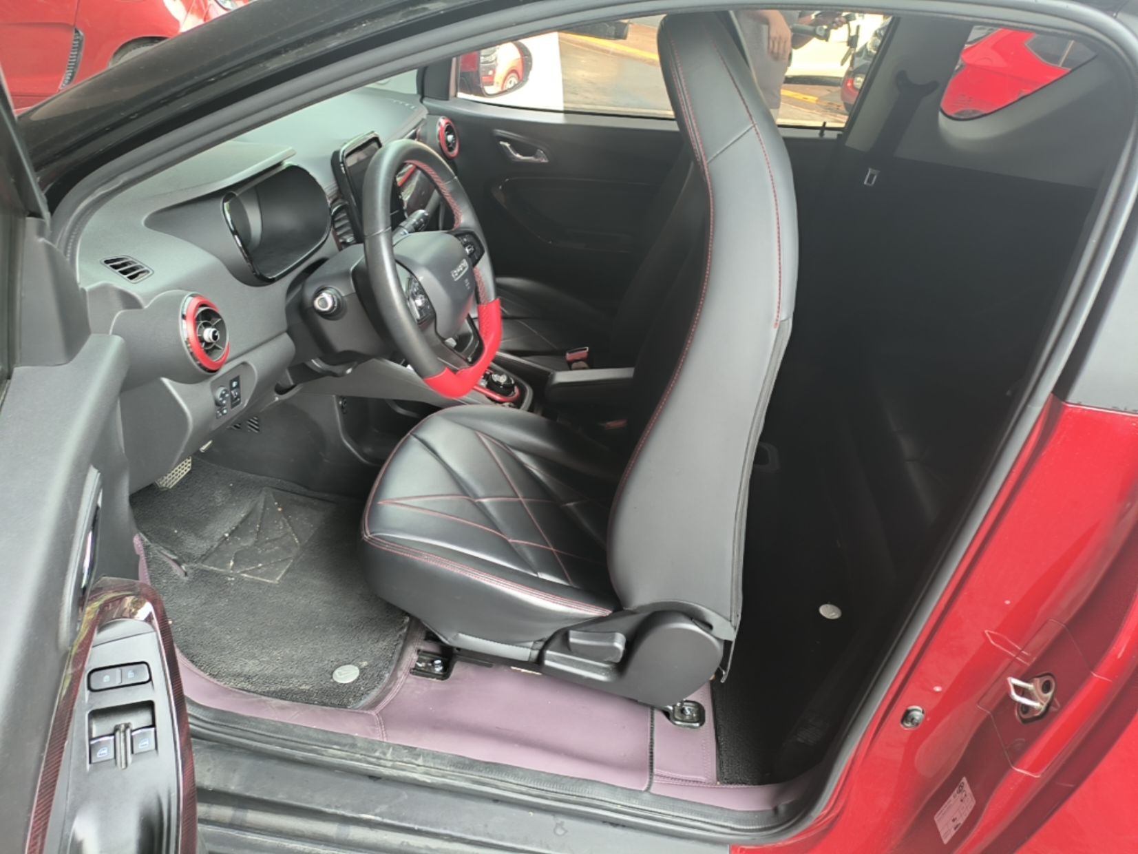 Front Interior