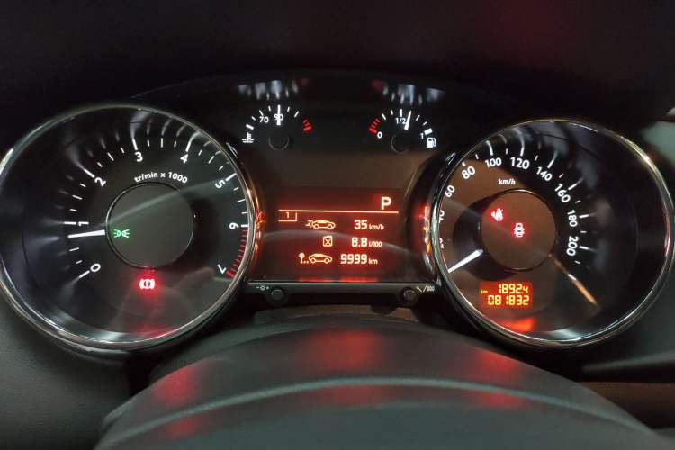 Used Peugeot 3008 2015 2.0L Automatic Trend Edition Instrument Cluster