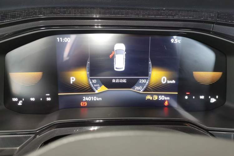 Used Volkswagen Lavida 2023 New Sharp 1.5L Automatic Excellent New Edition