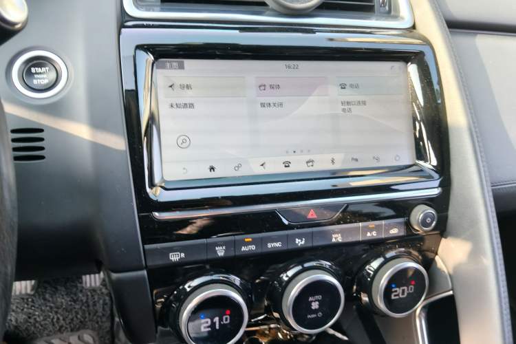 Used Jaguar E-PACE 2018 P250 S China V-standard
