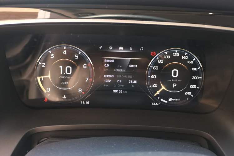 Used GAC Trumpchi M8 2023 Lingxiu Series 390T Ultimate Edition
