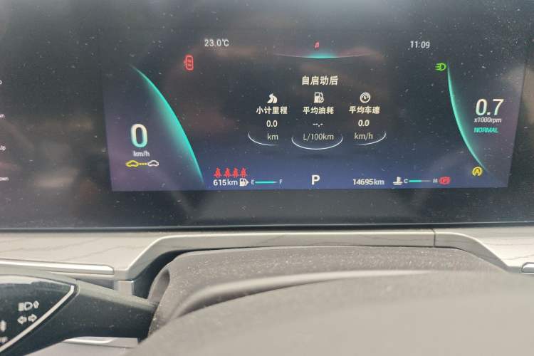 Used Chery Arrizo 8 2022 1.6T DCT Elite
