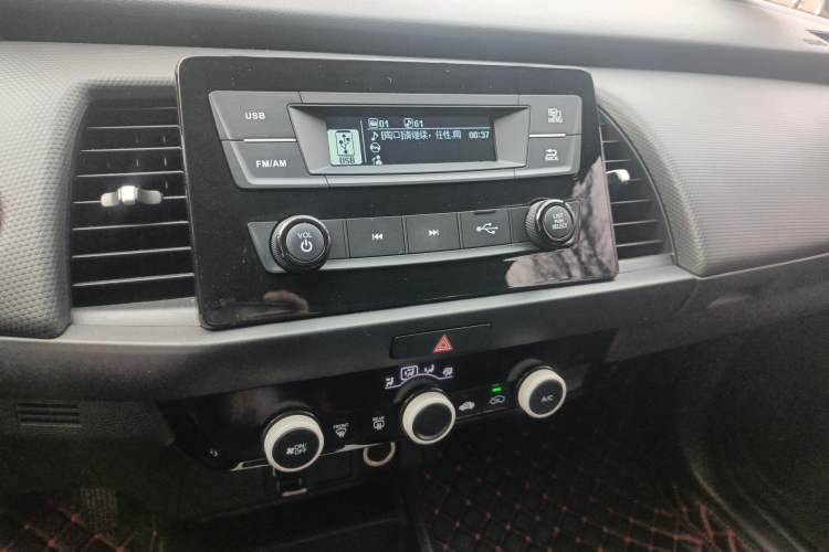 Used Honda Fit 2021 1.5L CVT Trend Edition
