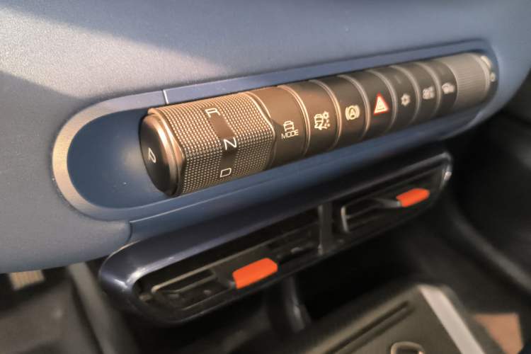 Used BYD Seagull 2023 Free Edition
