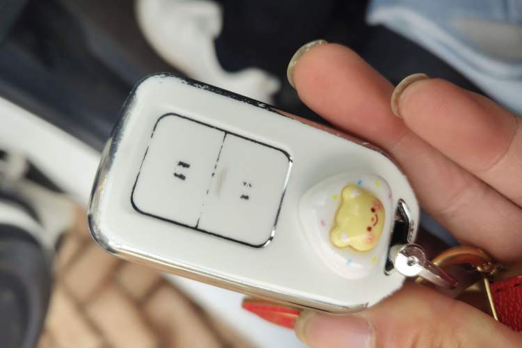 Used Honda Fit 2023 1.5L CVT Trend Edition
