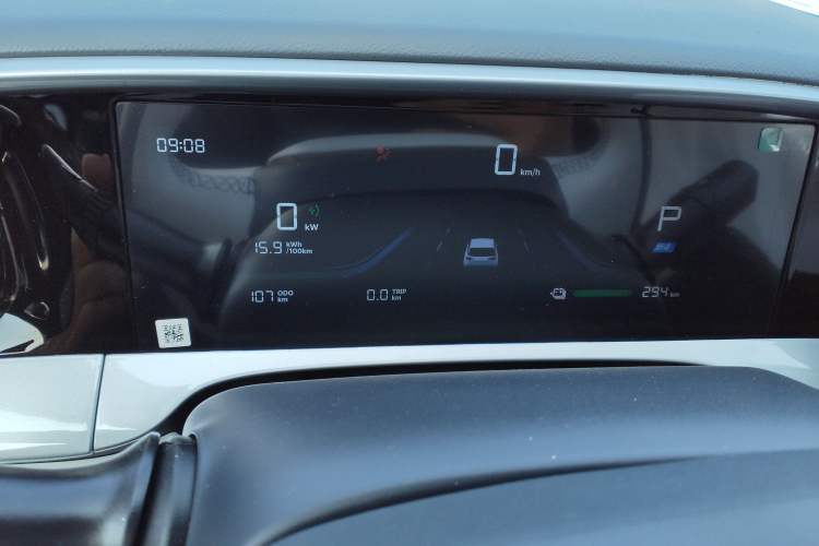 Used Geely Galaxy Geome 2025 310km Dream Edition