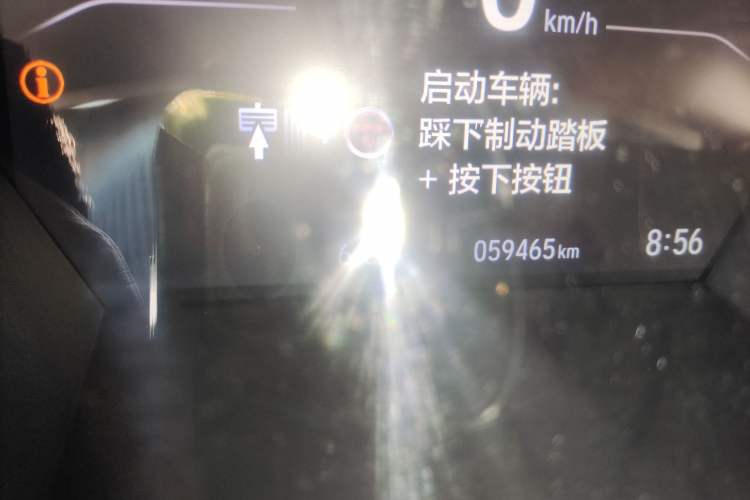 Used Honda CR-V 2021 Rui Hybrid 2.0L 2WD Pure Edition