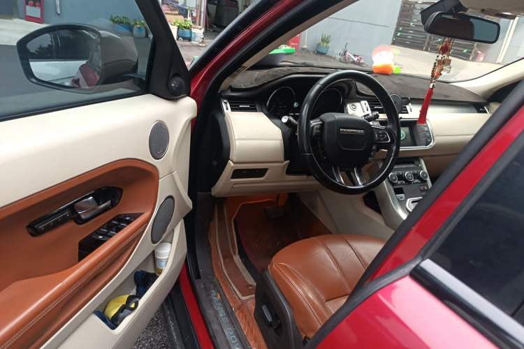 Used Land Rover Range Rover Evoque 2015 2.0T Five-Door Enjoyment Edition
