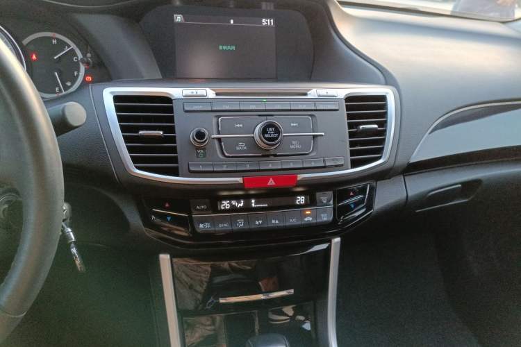 Used Honda Accord 2016 2.0L Elite Edition