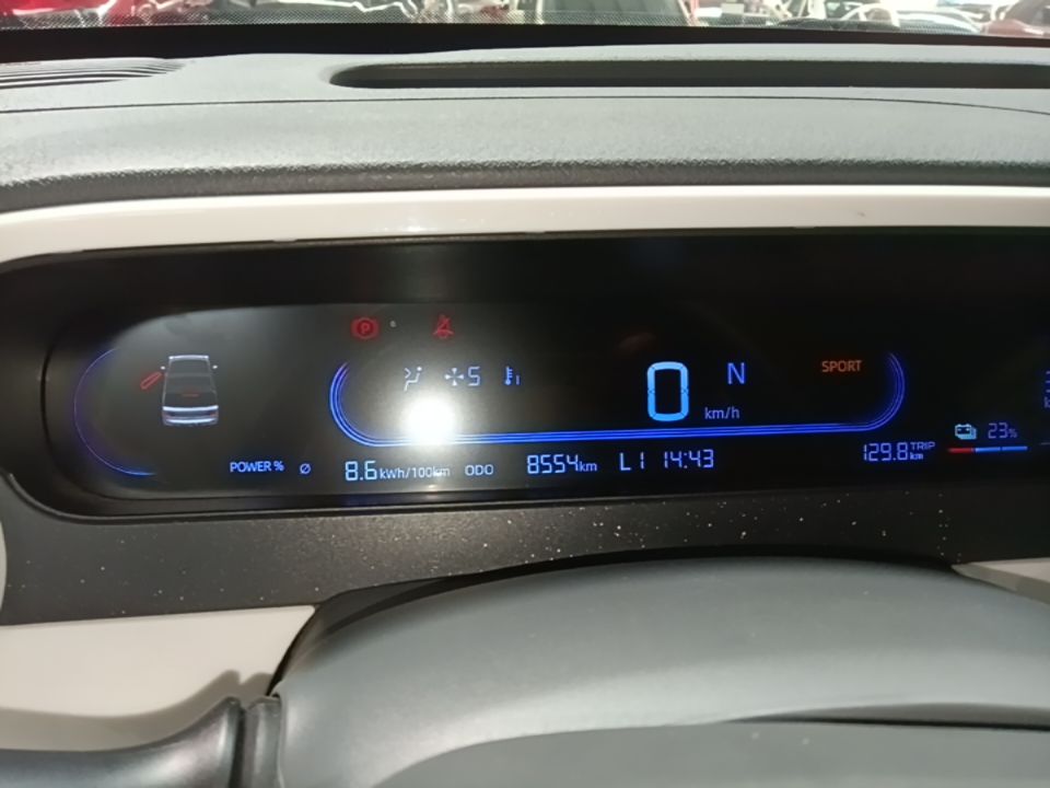 Geely Galaxy Panda 2025 210km Panda Kart — снимка 14