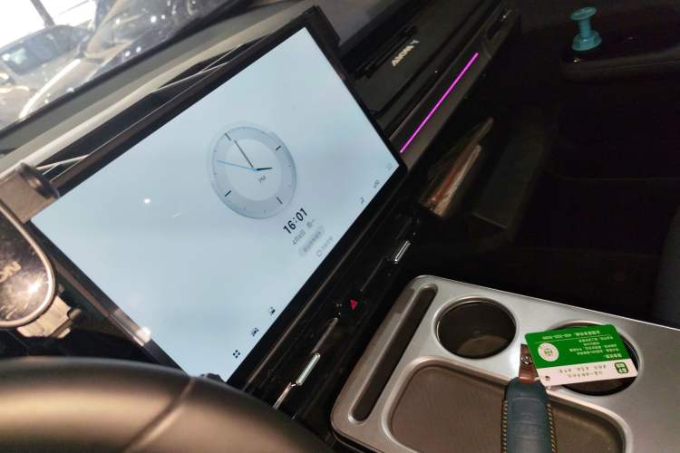 Used AION Y 2022 Plus 70 Smart Edition
