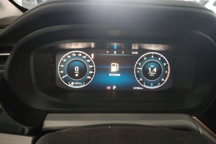 Used Chery Arrizo 5 PLUS 2021 Xiao AI 1.5T CVT Enjoy PLUS Instrument Cluster