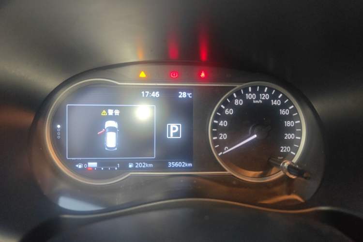 Used Nissan Kicks 2021 1.5L XV CVT Smart Connect Luxury Edition