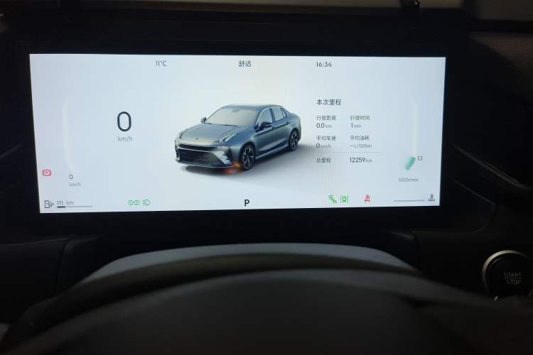 Used Lynk & Co 03 2025 1.5TD DCT Champion Edition Pro
