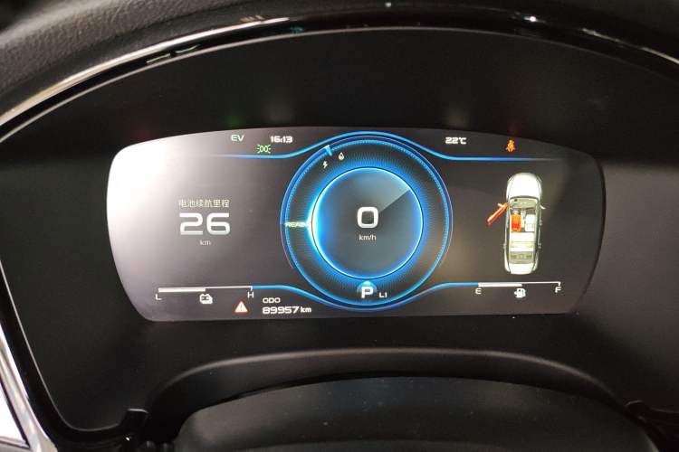 Used Geely Auto Emgrand GT New Energy 2018 1.5T PHEV Yaoxiang Edition
