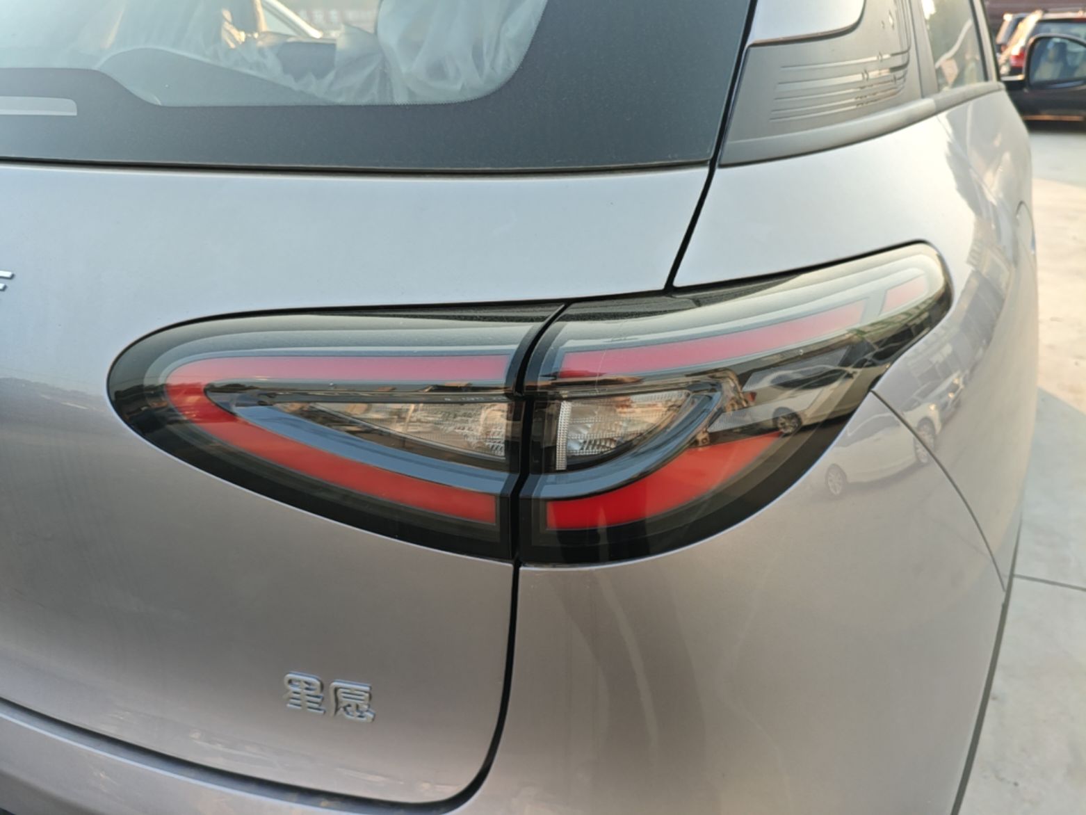 Geely Galaxy Geome 2026 410km Aspiration Edition — снимка 9