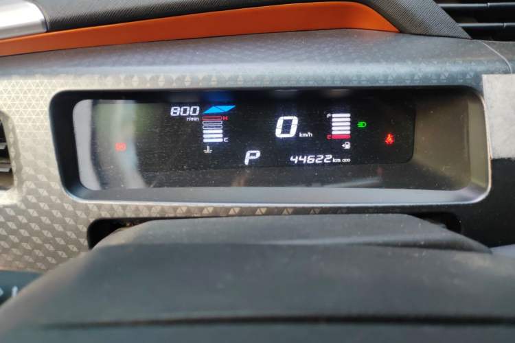 Used Geely Auto Vision X1 2017 1.3L Automatic Player Edition Instrument Cluster