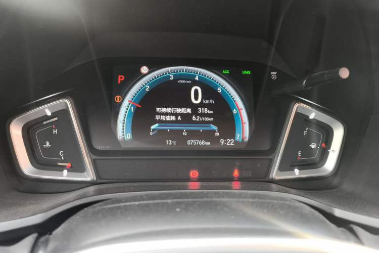 Used Honda Crider 2019 180 Turbo CVT Leading Edition China VI