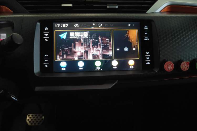 Used Geely Auto Vision X1 2017 1.3L Automatic Fun Edition
