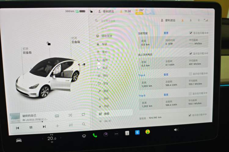 Used Tesla Model Y 2021 Standard Range Rear-Wheel Drive Version
