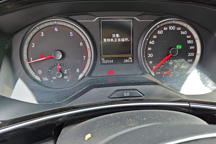 Used Volkswagen Tayron 2020 330TSI Two-Wheel Drive Luxury Smart Connectivity Version
