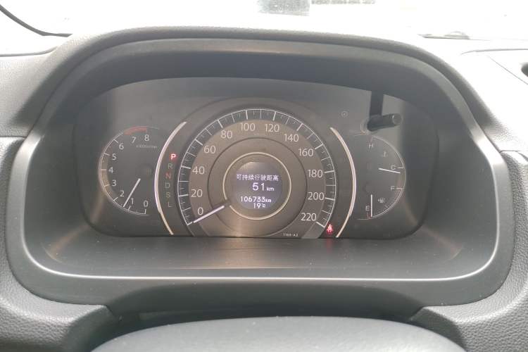 Used Honda CR-V 2016 2.0L two-wheel drive Urban Edition