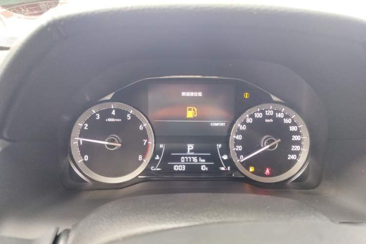 Used Honda UR-V 2017 370TURBO Four-Wheel Drive Prestige Edition China V