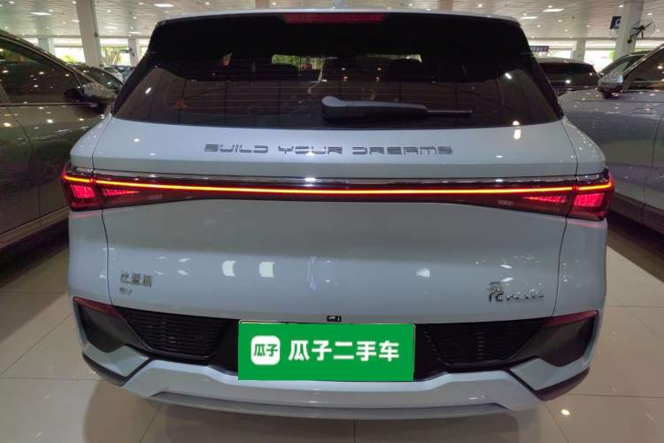 Used BYD Yuan PLUS 2024 Honor Edition 510KM Leading Model Rear