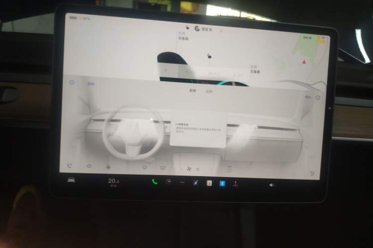 Used Tesla Model 3 2022 Rear-Wheel-Drive Version