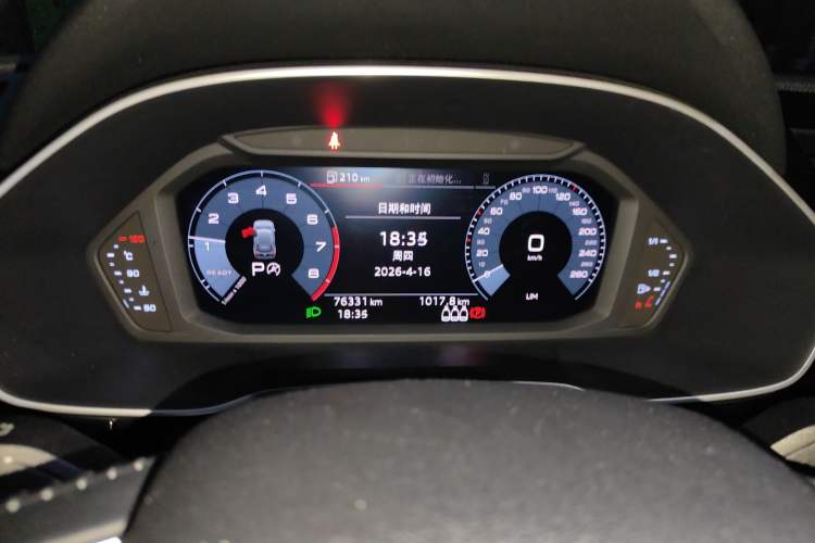 Used Audi Q3 2019 35 TFSI Advanced Dynamic Edition
