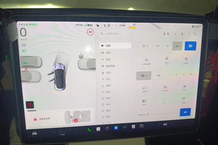 Used Tesla Model 3 2020 Standard Range Rear-Wheel Drive Upgraded Version