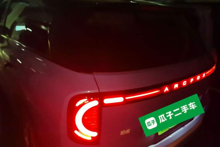 Used ARCFOX Kaola 2023 Family Edition
