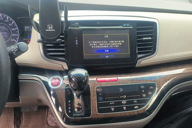 Used Honda Odyssey 2017 2.4L Luxury Edition