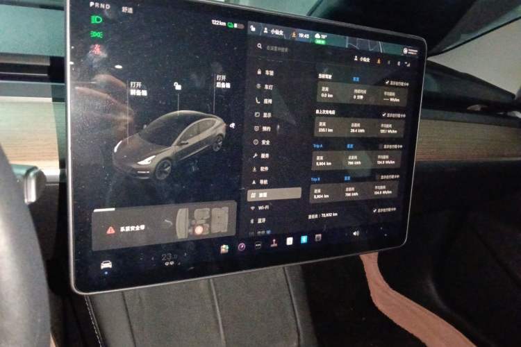 Used Tesla Model 3 2021 Standard Range Rear-Drive Upgraded Version
