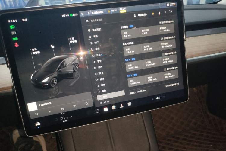 Used Tesla Model 3 2022 Rear-Wheel-Drive Version Instrument Cluster