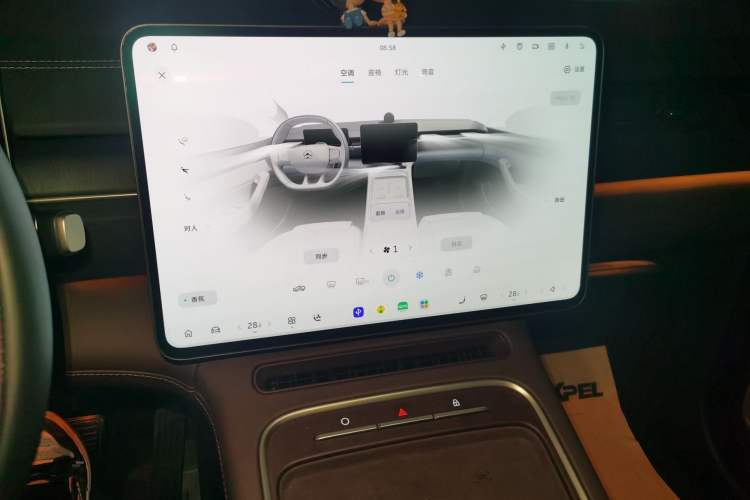 Used Nio EC6 2025 75 kWh Audio And AC Panel