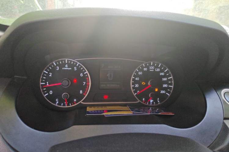 Used Land X7 2015 2.0T Panoramic Luxury Edition