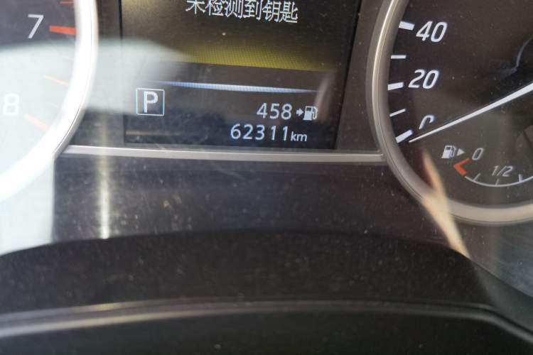 Used Nissan Tiida 2016 1.6L CVT Smart Drive Edition