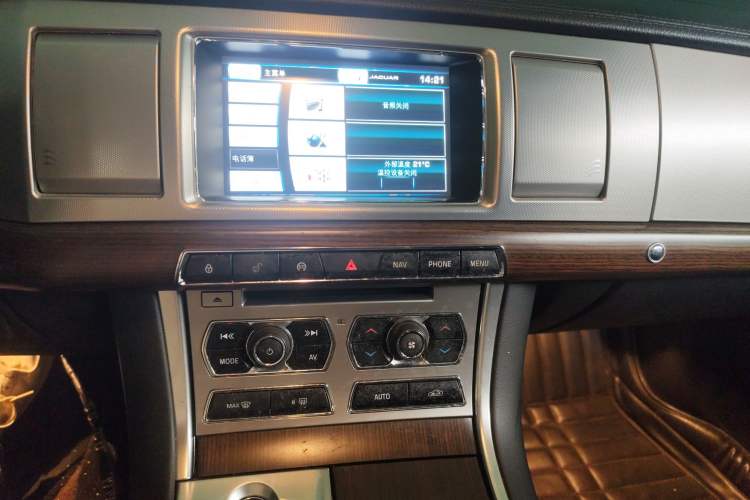 Used Jaguar XF 2015 XF 2.0T Prestige Edition