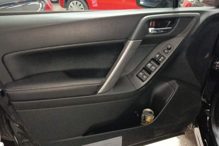 Used Subaru Forester 2015 2.0i Special Edition Commemorative Model